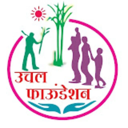Uchal Foundation - उचल फाउंडेशन
